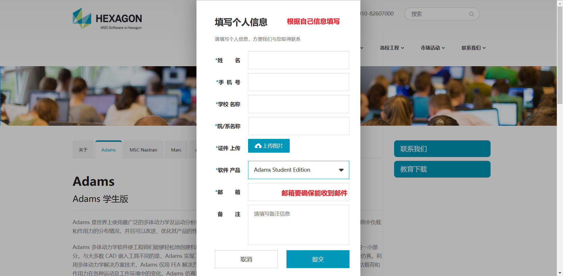 image-20230301190635443